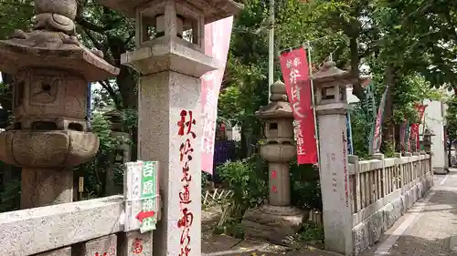 吉原神社のその他建物