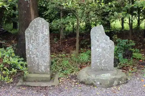 岩井神社(千葉県)