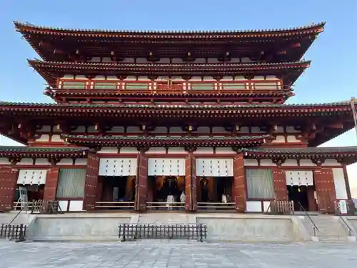 薬師寺(奈良県)