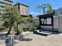 善立寺の{uncategorized: "未分類", other: "その他", undefined: "問題あり", building: "その他建物", grave: "お墓", sacred_gate: "鳥居", guardian: "狛犬", statue: "像", buddha: "仏像", history: "歴史", nature: "自然", garden: "庭園", animal: "動物", pagoda: "塔", temizu: "手水舎", mountain_gate: "山門・神門", sanctuary: "本殿・本堂", subordinate: "末社・摂社", art: "芸術", scenery: "景色", jizo: "地蔵", ema: "絵馬", goshuin: "御朱印", omikuji: "おみくじ", items: "授与品その他", amulet: "お守り", goshuincho: "御朱印帳", eats: "食事", festival: "お祭り", votive_dance: "神楽", shichigosan: "七五三参", wedding: "結婚式", experience: "体験その他", initially: "初詣", around: "周辺", anti_infection: "感染症対策"}