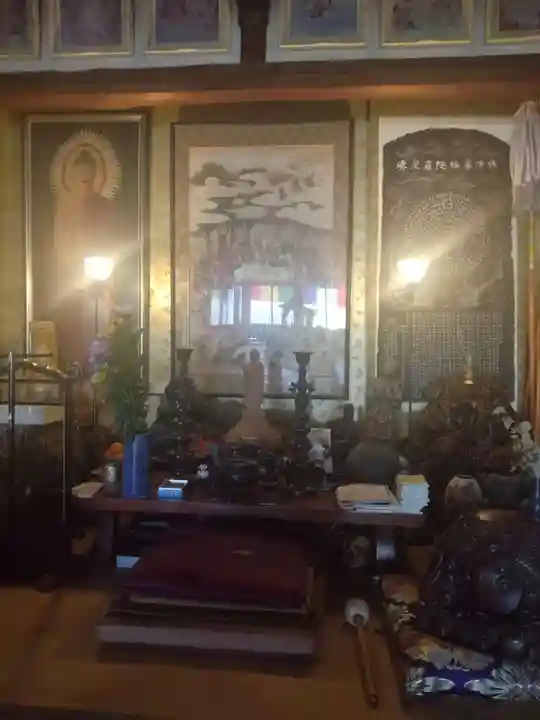 法園寺(福島県)