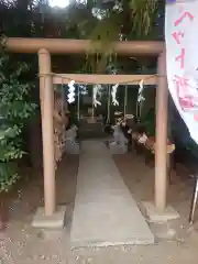 座間神社(神奈川県)