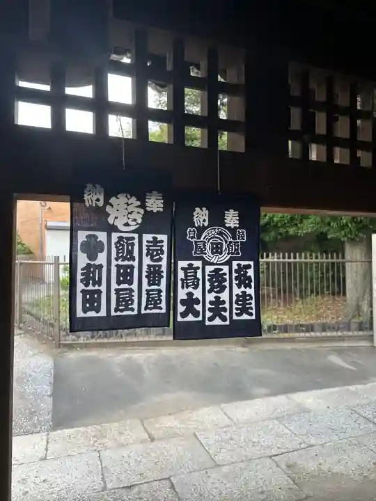 大森貴舩神社(東京都)