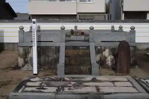 少林寺(岐阜県)