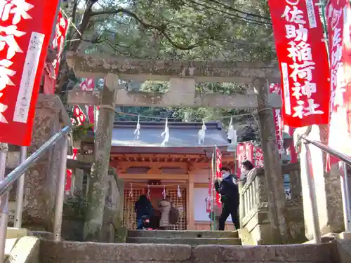 佐助稲荷神社の本殿・本堂