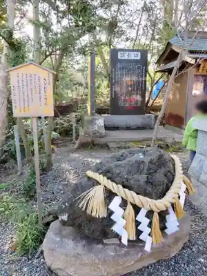 鶴峯八幡宮のその他建物