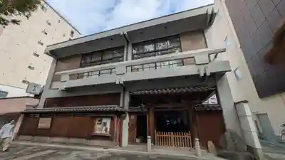 明福寺(京都府)