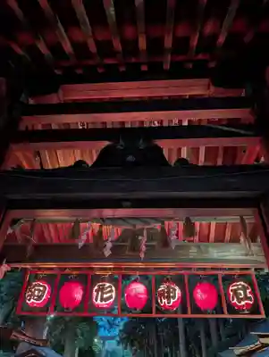 駒形神社(岩手県)