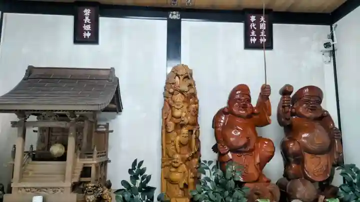 新屋山神社(山梨県)