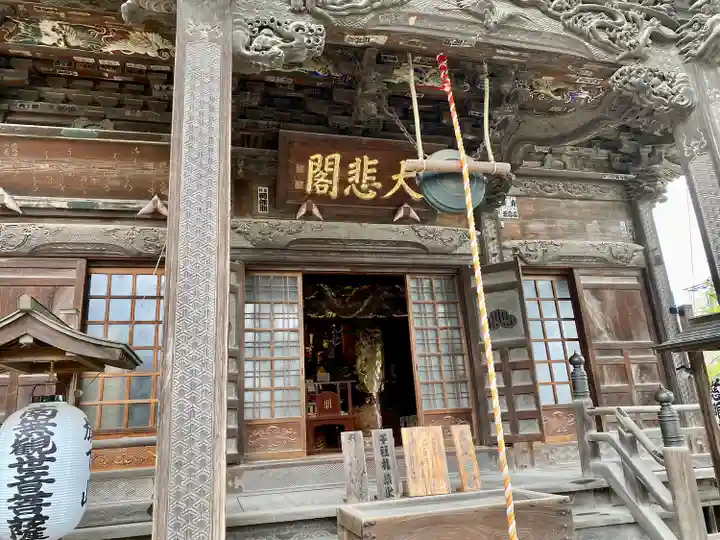 秩父札所十三番 慈眼寺(埼玉県)
