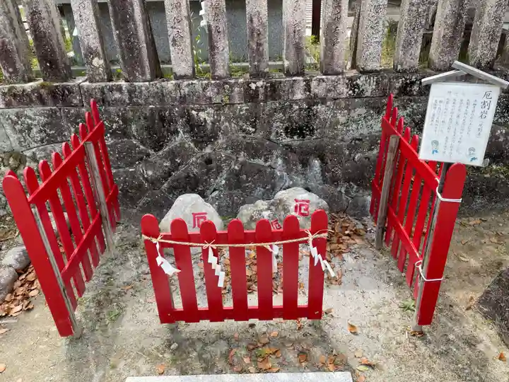 三田天満宮(兵庫県)