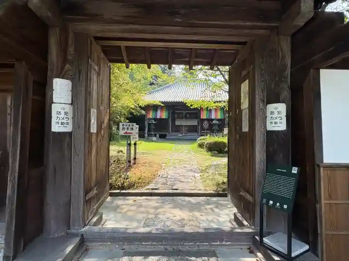神童寺(京都府)