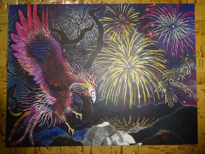 日蓮宗 総本山 塔頭 定林坊(じょうりんぼう)の御朱印