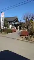 出雲大社 境陸乃社(茨城県)