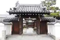 圓通寺(香川県)