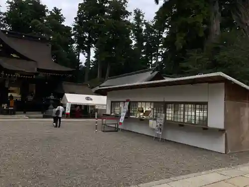 香取神宮(千葉県)