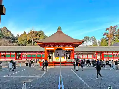 美濃國一宮　南宮大社(岐阜県)