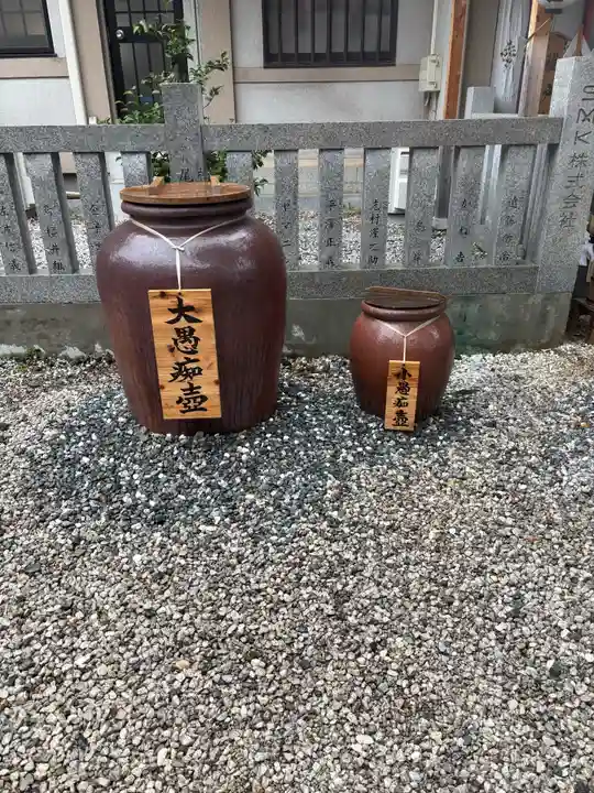蛇窪神社(東京都)