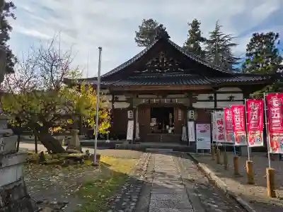 穴水大宮の{uncategorized: "未分類", other: "その他", undefined: "問題あり", building: "その他建物", grave: "お墓", sacred_gate: "鳥居", guardian: "狛犬", statue: "像", buddha: "仏像", history: "歴史", nature: "自然", garden: "庭園", animal: "動物", pagoda: "塔", temizu: "手水舎", mountain_gate: "山門・神門", sanctuary: "本殿・本堂", subordinate: "末社・摂社", art: "芸術", scenery: "景色", jizo: "地蔵", ema: "絵馬", goshuin: "御朱印", omikuji: "おみくじ", items: "授与品その他", amulet: "お守り", goshuincho: "御朱印帳", eats: "食事", festival: "お祭り", votive_dance: "神楽", shichigosan: "七五三参", wedding: "結婚式", experience: "体験その他", initially: "初詣", around: "周辺", anti_infection: "感染症対策"}