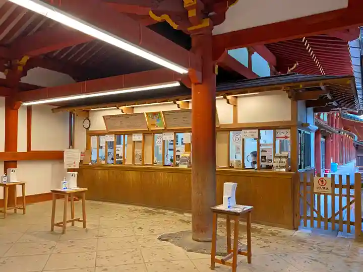 東大寺のその他建物