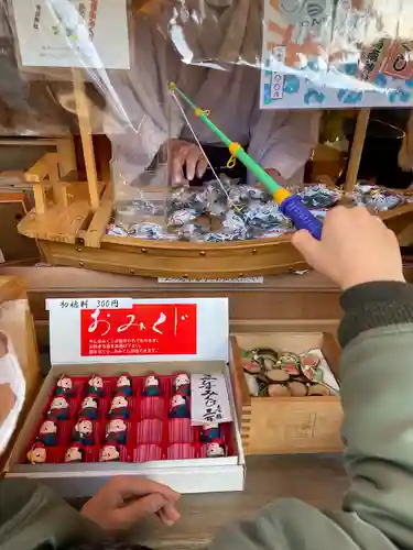 曾屋神社のおみくじ