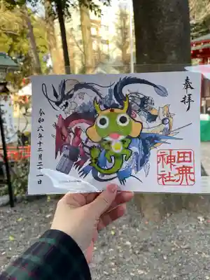 田無神社(東京都)