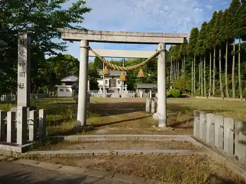 神明社（貝吹神明社）の鳥居