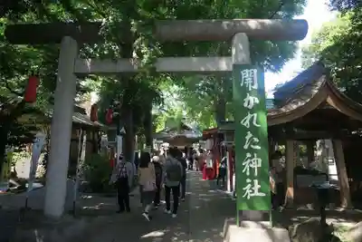 田無神社(東京都)