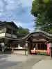 師岡熊野神社(神奈川県)
