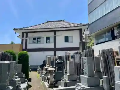 長耀寺(東京都)