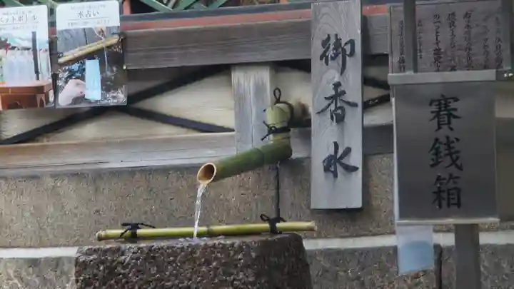 御香宮神社のその他建物