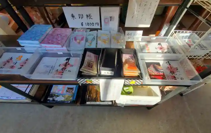 清滝寺(茨城県)