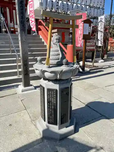 寛永寺不忍池弁天堂(東京都)