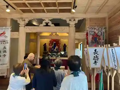 長徳寺(岩手県)