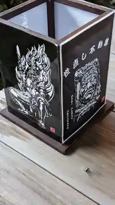 本法寺(京都府)