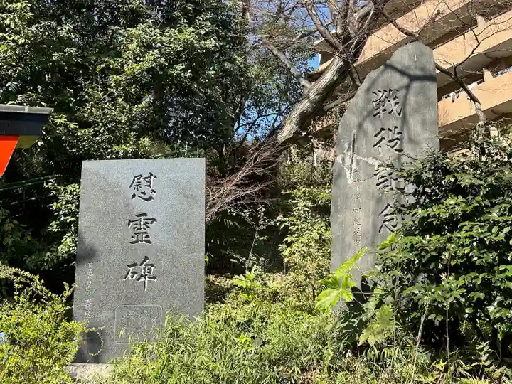 武州白子熊野神社(埼玉県)