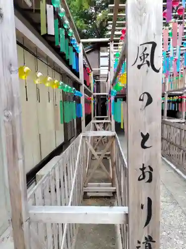 別小江神社(愛知県)