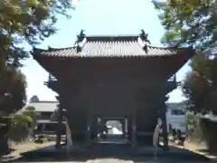 鑁阿寺(栃木県)