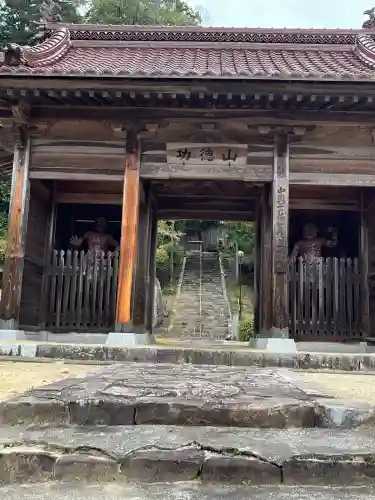 大村寺(岡山県)