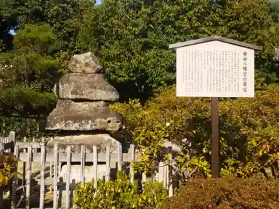 誉田八幡宮(大阪府)