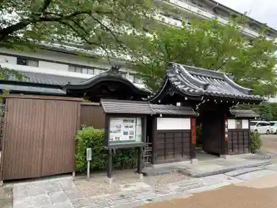 壬生寺(京都府)
