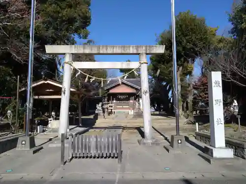 熊野社の鳥居