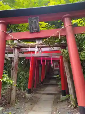 栗川稲荷神社(山形県)
