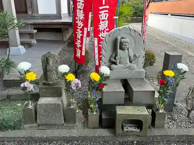 長光寺(神奈川県)