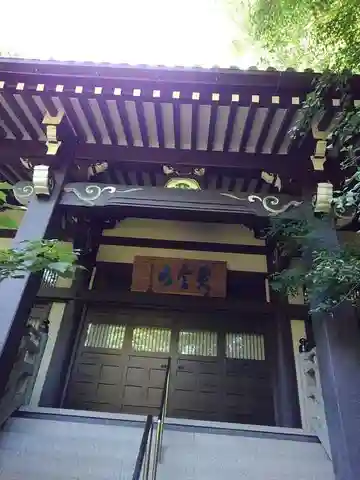竜谷寺の本殿・本堂