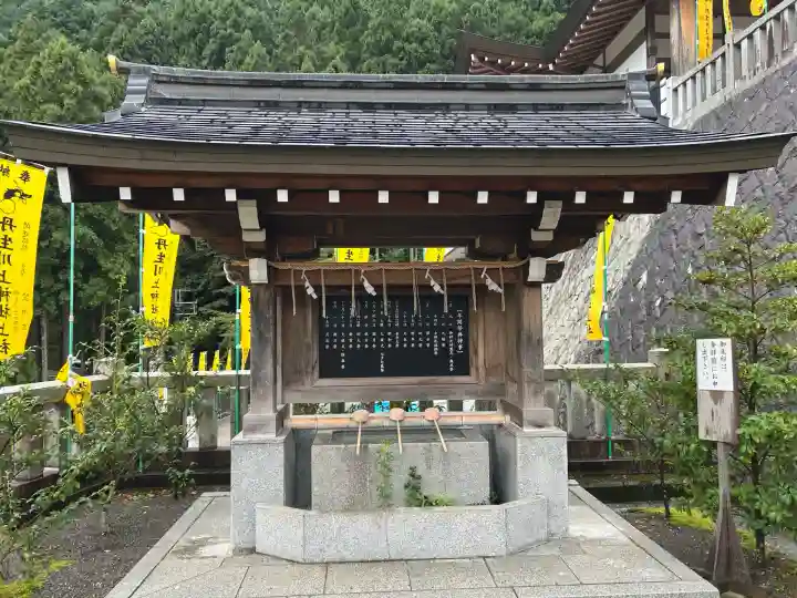 丹生川上神社(上社)(奈良県)