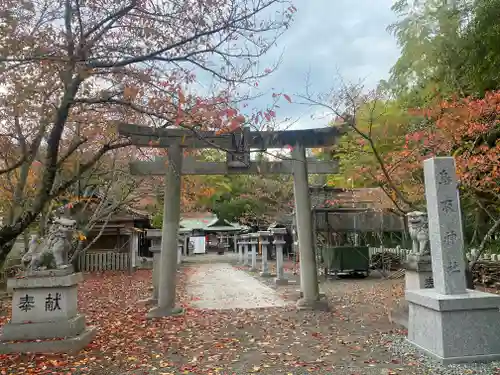 鳥取神社(大阪府)