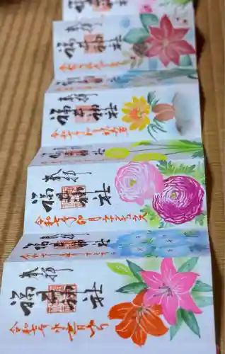 福井神社(福井県)