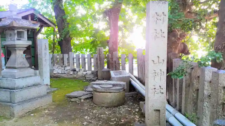 山神社(松原山神社)のその他建物