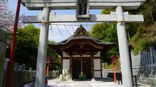 千姫天満宮の鳥居